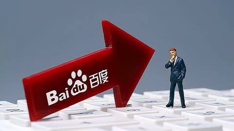 im电竞官网熬夜其实是在熬甲状腺的寿命