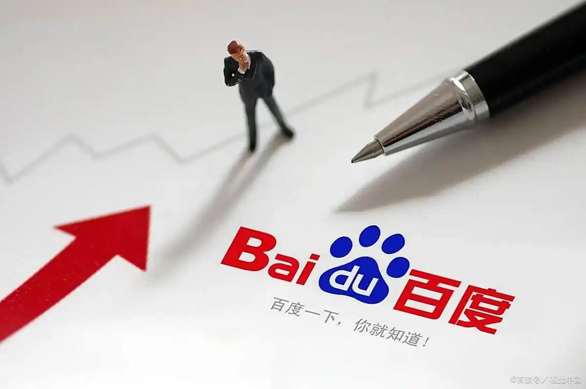 天天娱乐welcome彩票v27.2.58.32.9 安卓版 3 天天娱乐welcome彩票v92.9.48.61.3 安卓版 3